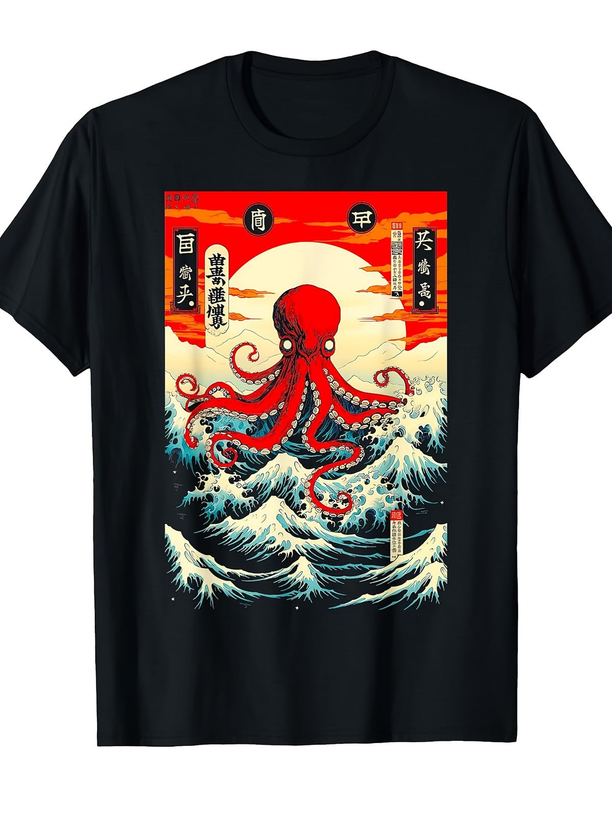 Japanese Octopus Wave Sun T Shirt Anime Style Graphic Travel Casual Tee