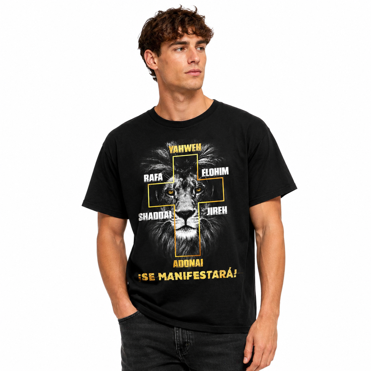 Lion of Judah Hebrews 7 1 3 T Shirt Christian Faith Graphic Casual Tee