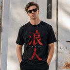 Samurai Ronin T Shirt Japanese Kanji Anime Style Warrior Graphic Tee Top