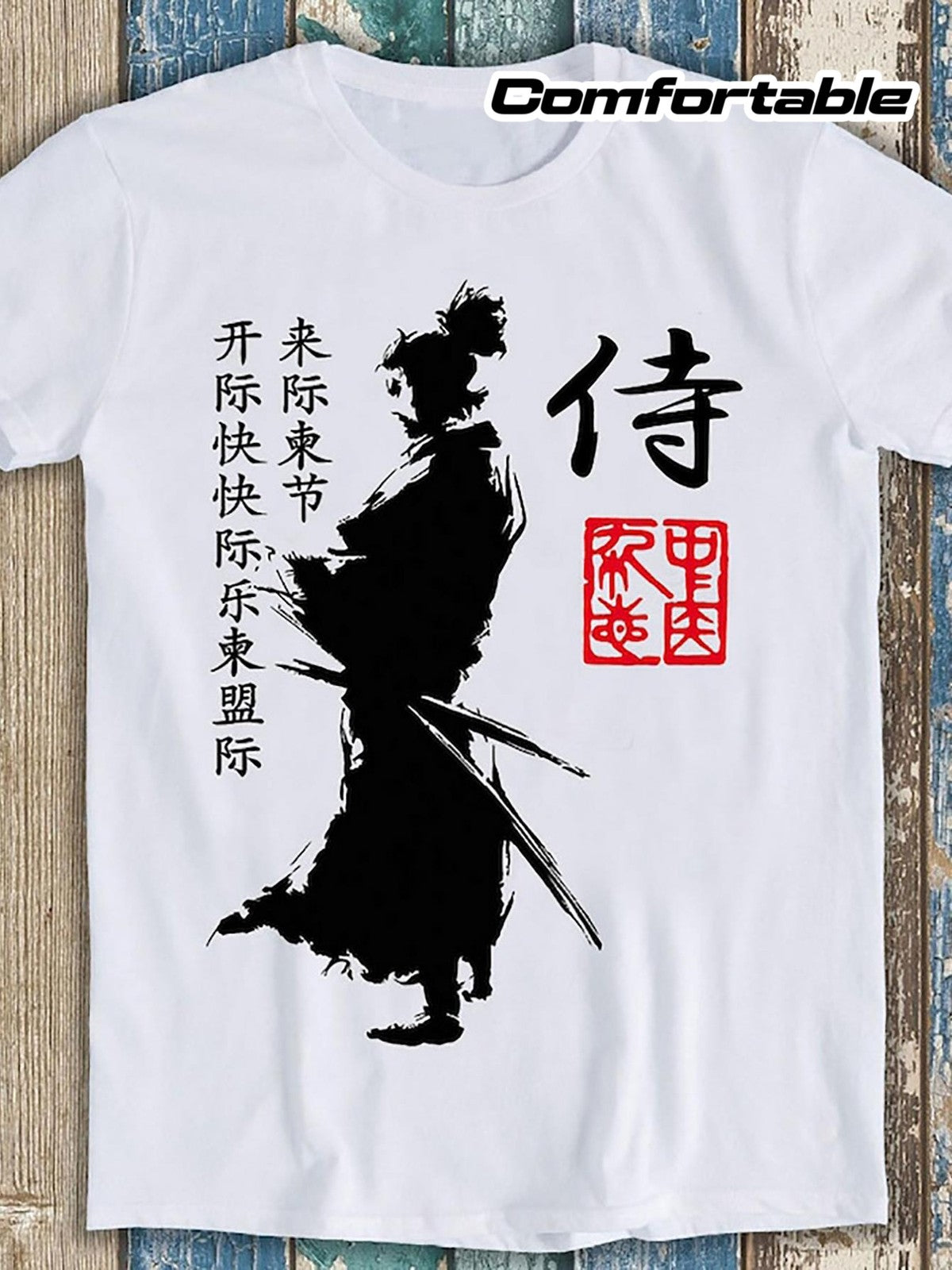 Samurai Silhouette Graphic T-Shirt Japanese Warrior Kanji Red Seal Tee