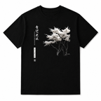 Japanese Cherry Blossom Tree T Shirt Minimalist Graphic Casual Crew Neck Tee