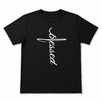 Blessed Cross T-Shirt - Christian Faith Graphic Tee - Religious Gift Shirt