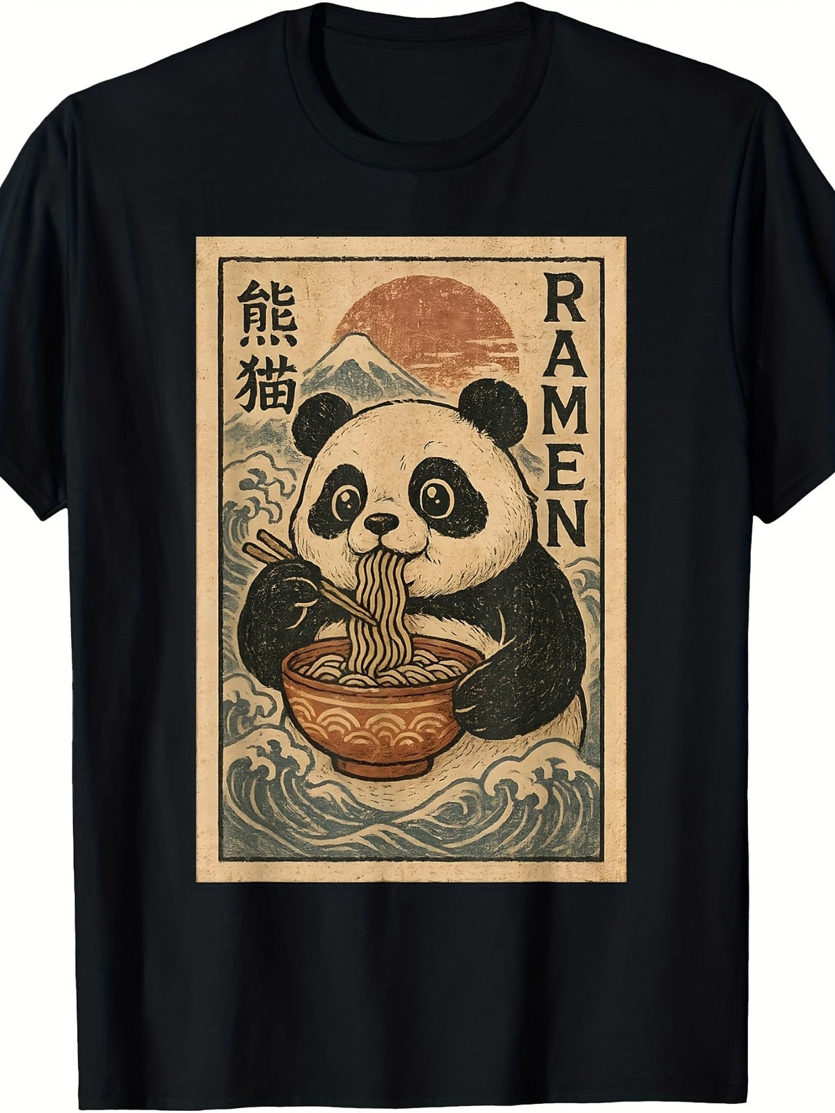 Kawaii Panda Ramen Anime T-Shirt Japanese Cute Noodles Graphic Tee