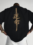 HOT Mens Short Sleeve Quick Dry T Shirt Skin Friendly Comfy Japanese Kanji Sword