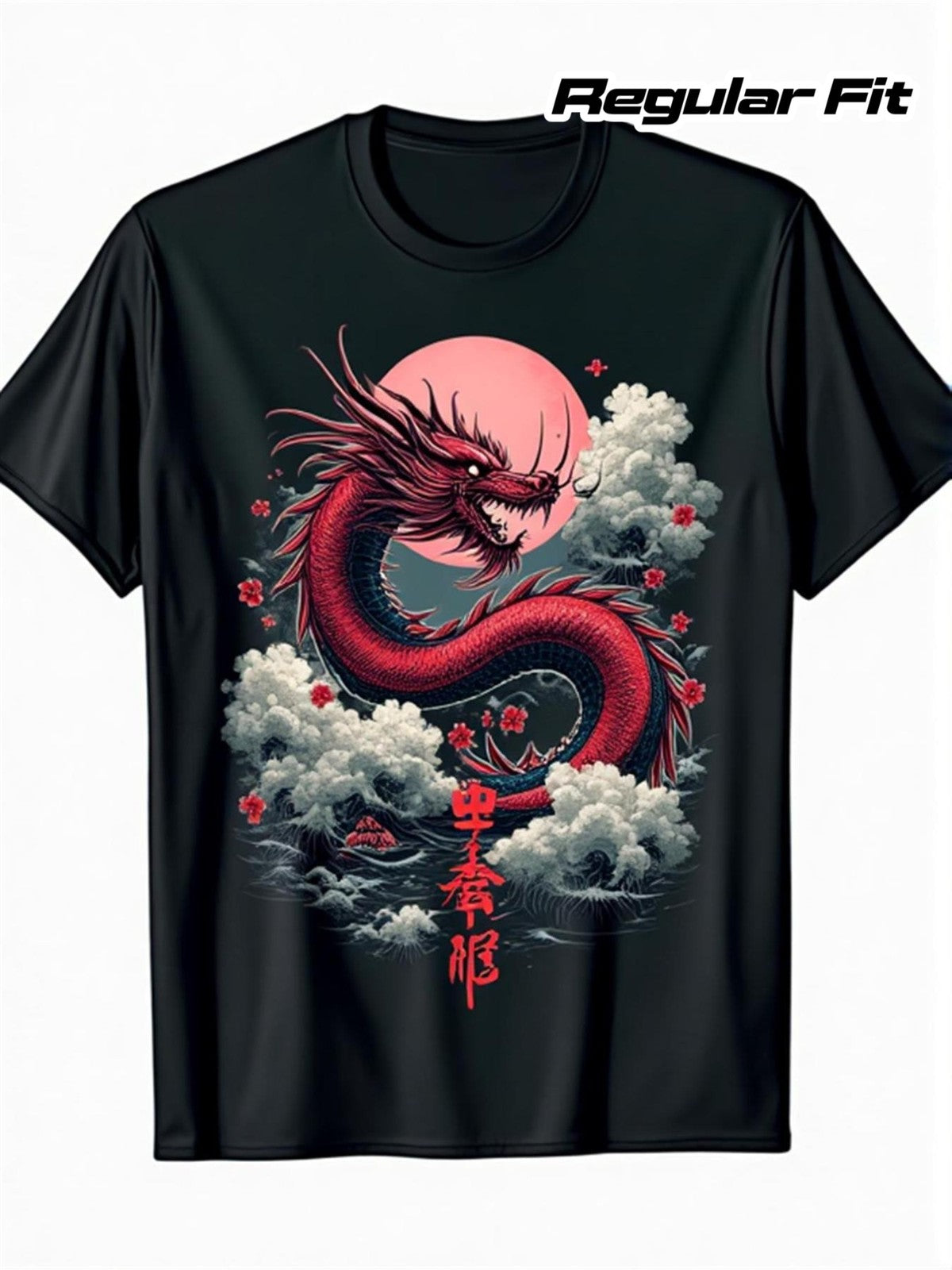 Japanese Dragon Rising Sun Kanji Graphic T-Shirt Samurai Style Tee