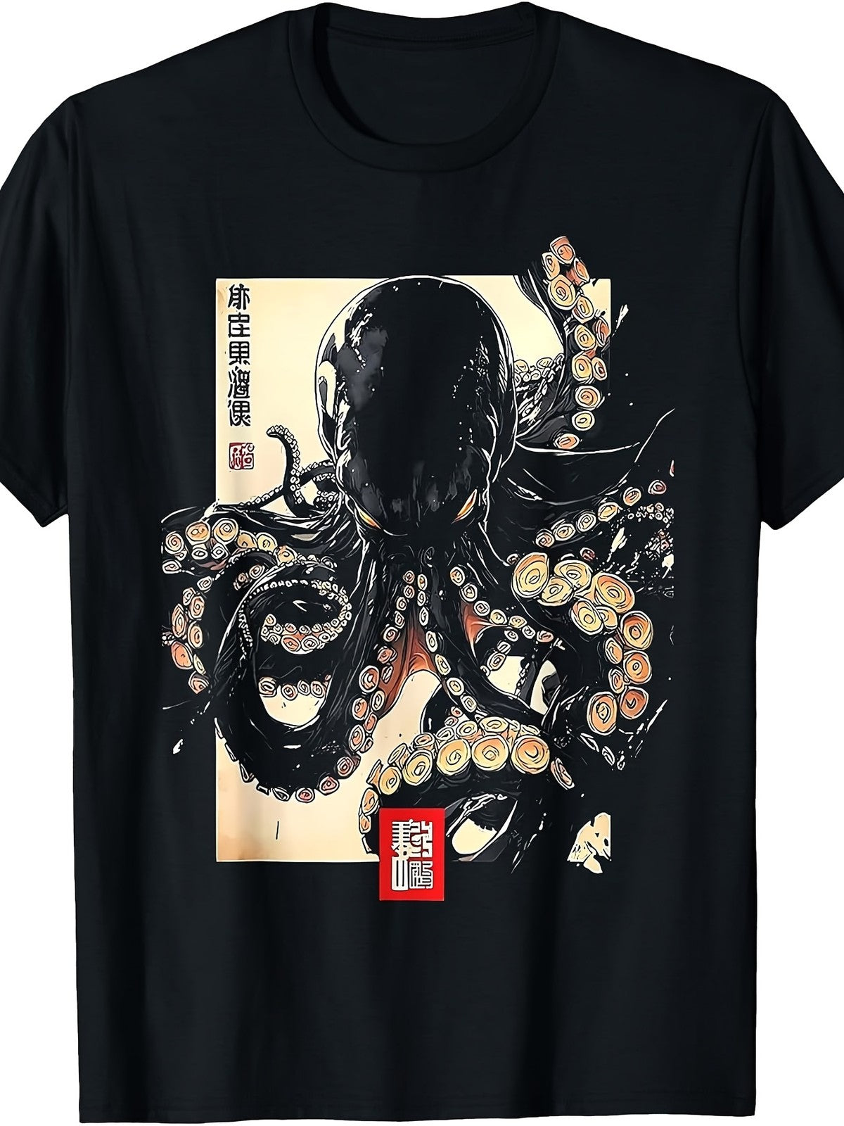 Dark Octopus Japanese Art Graphic T-Shirt Retro Ocean Streetwear Casual Tee
