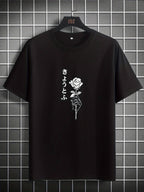 Japanese Rose Graphic T-Shirt Minimalist Kanji Aesthetic Unisex Tee