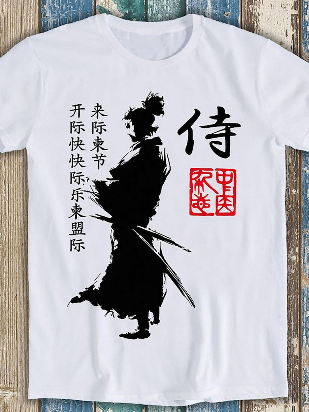 Samurai Silhouette Graphic T-Shirt Japanese Warrior Kanji Red Seal Tee