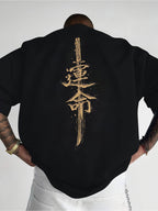 HOT Mens Short Sleeve Quick Dry T Shirt Skin Friendly Comfy Japanese Kanji Sword