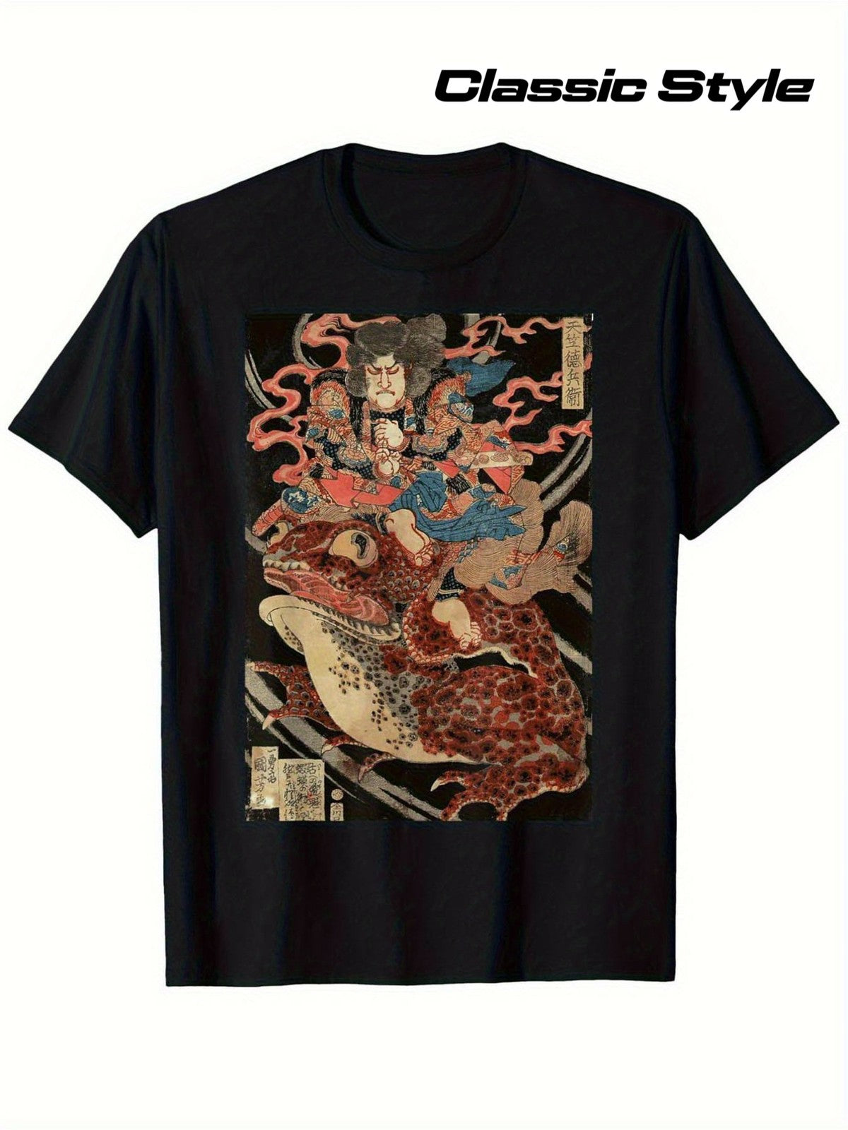 Vintage Samurai Riding Giant Toad Graphic T-Shirt Japanese Art Tee