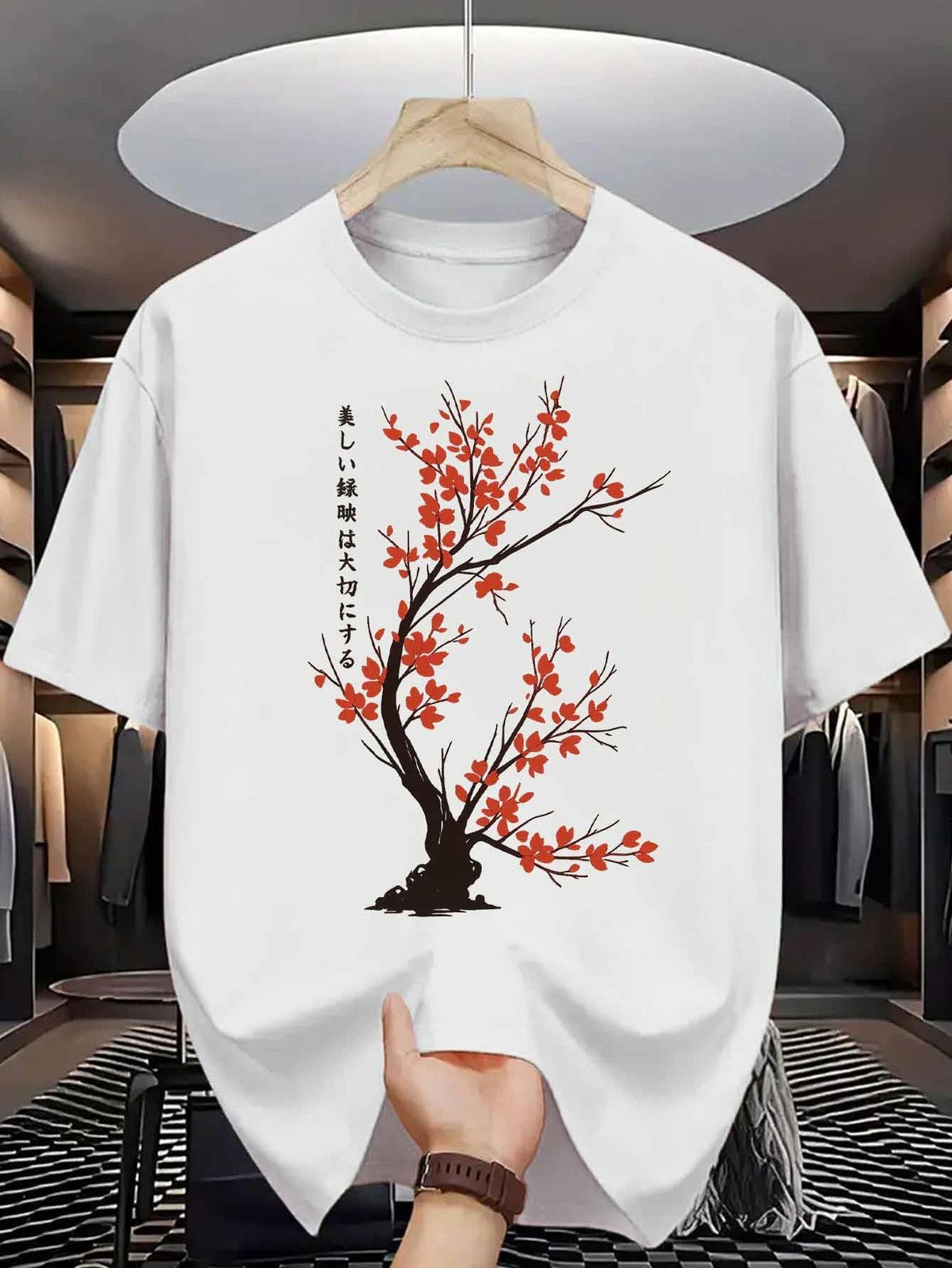 Japanese Cherry Blossom (Sakura) Bonsai Tree Graphic Tee T-Shirt
