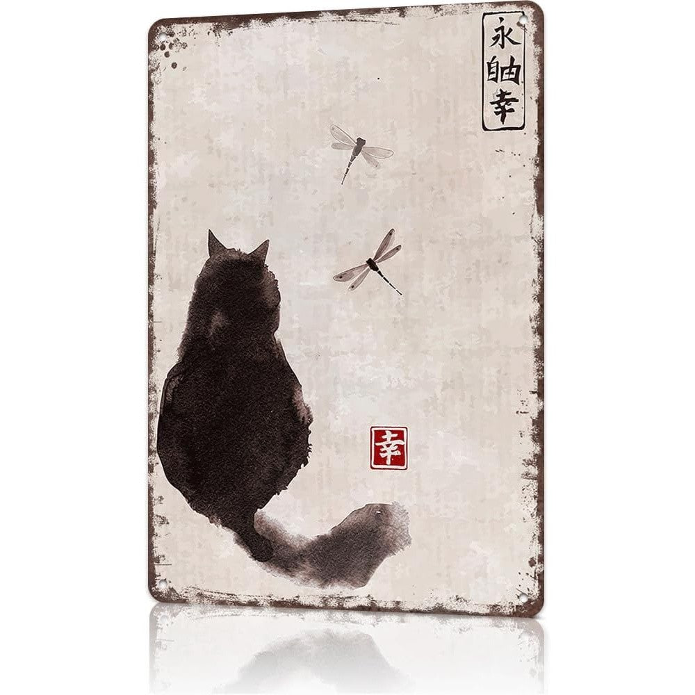 Japanese Calligraphy Cat Tin Sign - Minimalist Ink Wash Painting Metal Poster