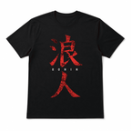 Samurai Ronin T Shirt Japanese Kanji Anime Style Warrior Graphic Tee Top