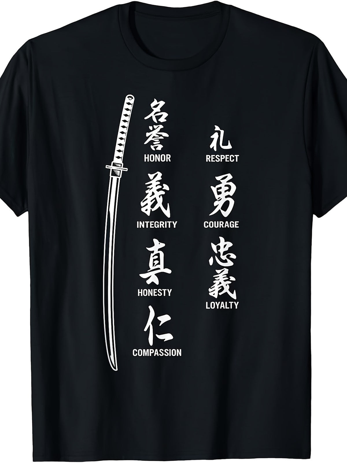 Vintage Samurai Katana Sword Graphic T-Shirt Japanese Warrior Streetwear Tee