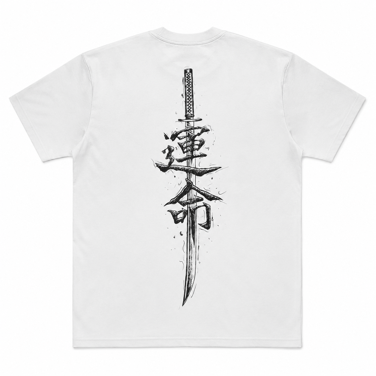 Japanese Katana Sword Calligraphy Tee - Edgy Samurai Streetwear Shirt