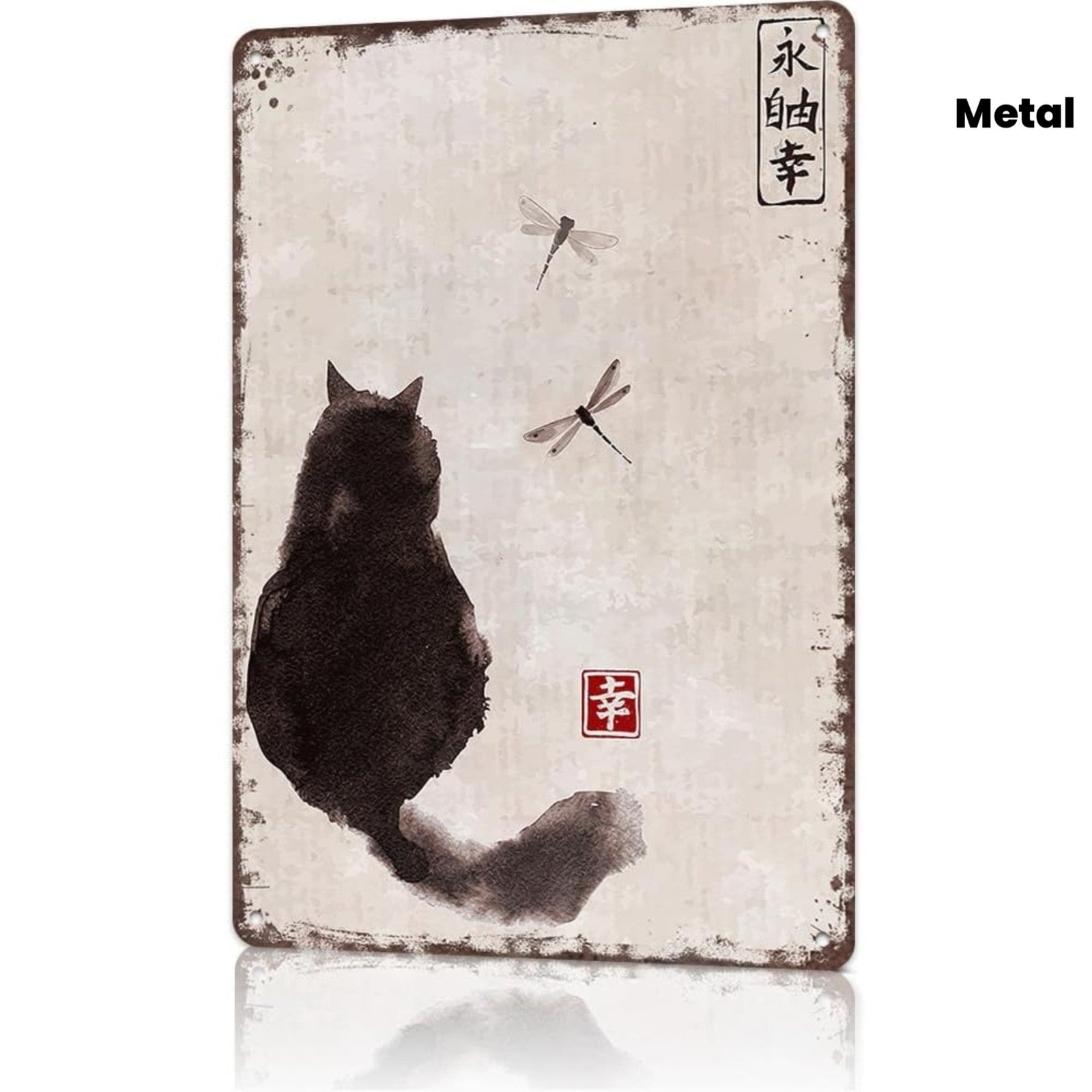 Japanese Calligraphy Cat Tin Sign - Minimalist Ink Wash Painting Metal Poster