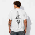 Japanese Katana Sword Calligraphy Tee - Edgy Samurai Streetwear Shirt