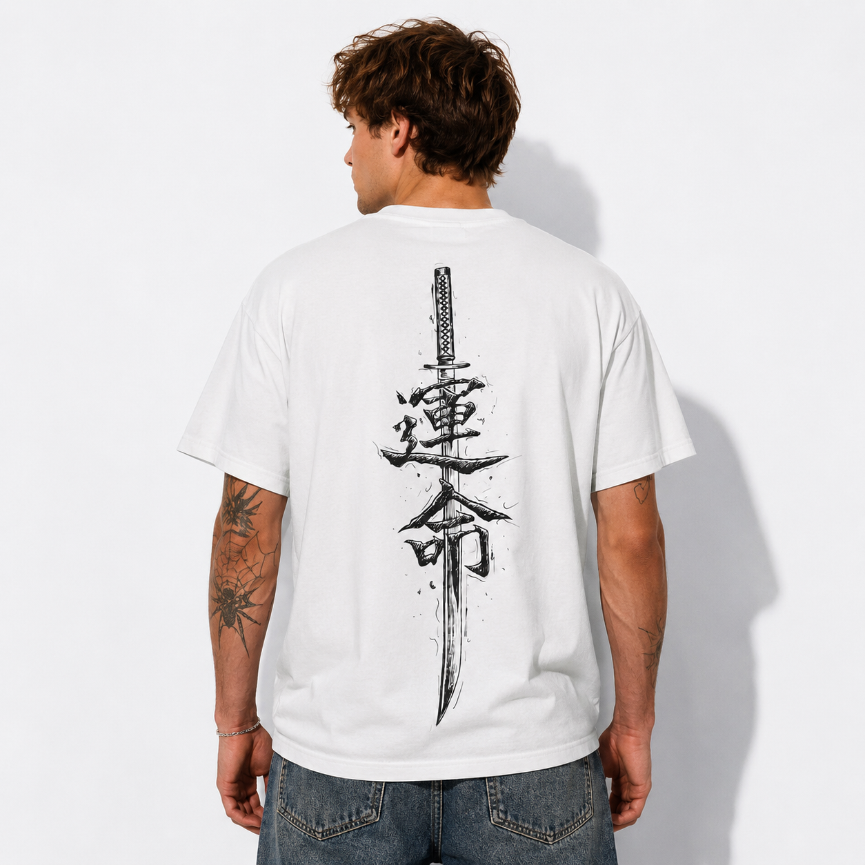 Japanese Katana Sword Calligraphy Tee - Edgy Samurai Streetwear Shirt