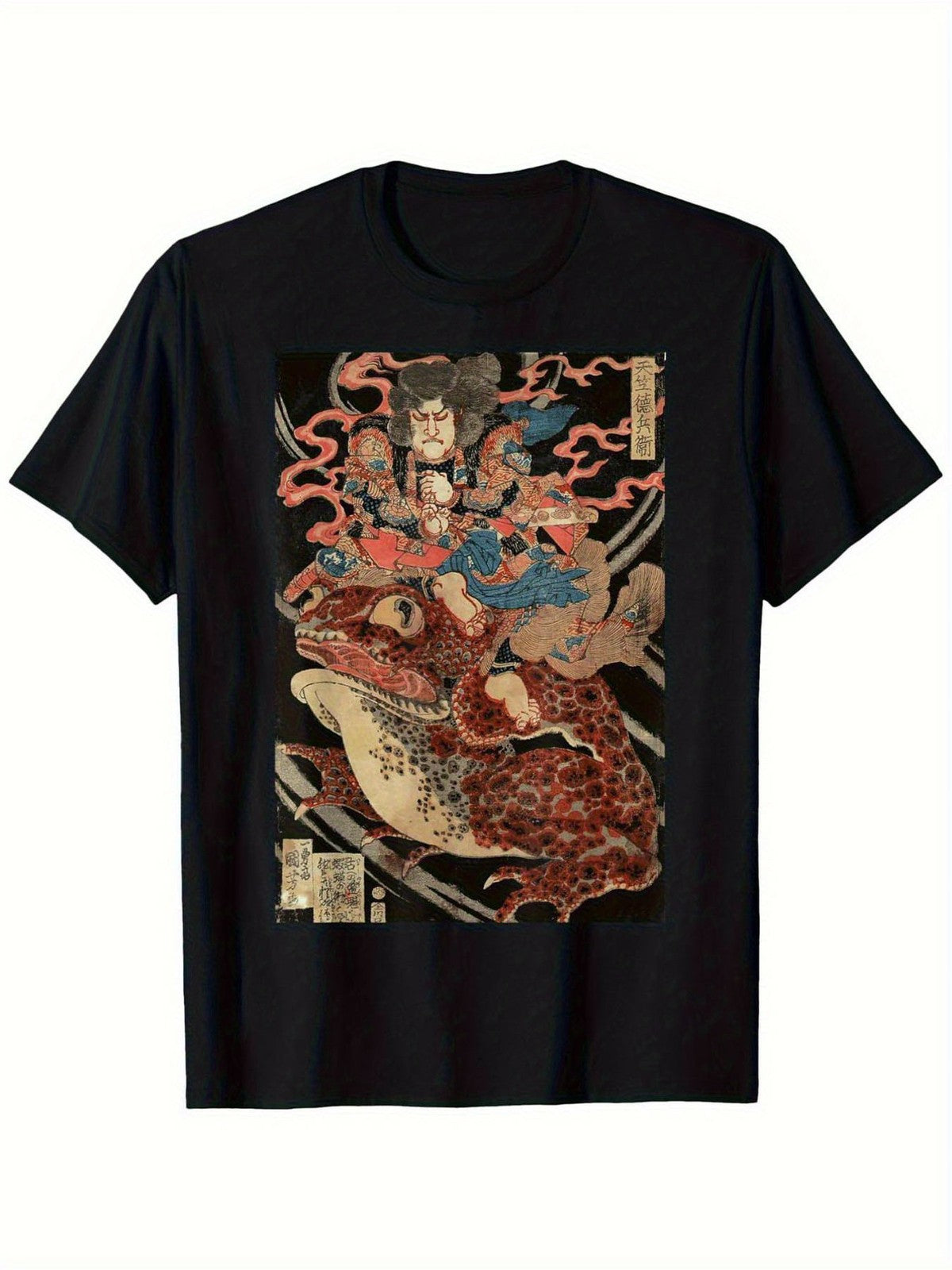 Vintage Samurai Riding Giant Toad Graphic T-Shirt Japanese Art Tee
