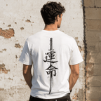 Japanese Katana Sword Calligraphy Tee - Edgy Samurai Streetwear Shirt