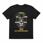 Lion of Judah Hebrews 7 1 3 T Shirt Christian Faith Graphic Casual Tee