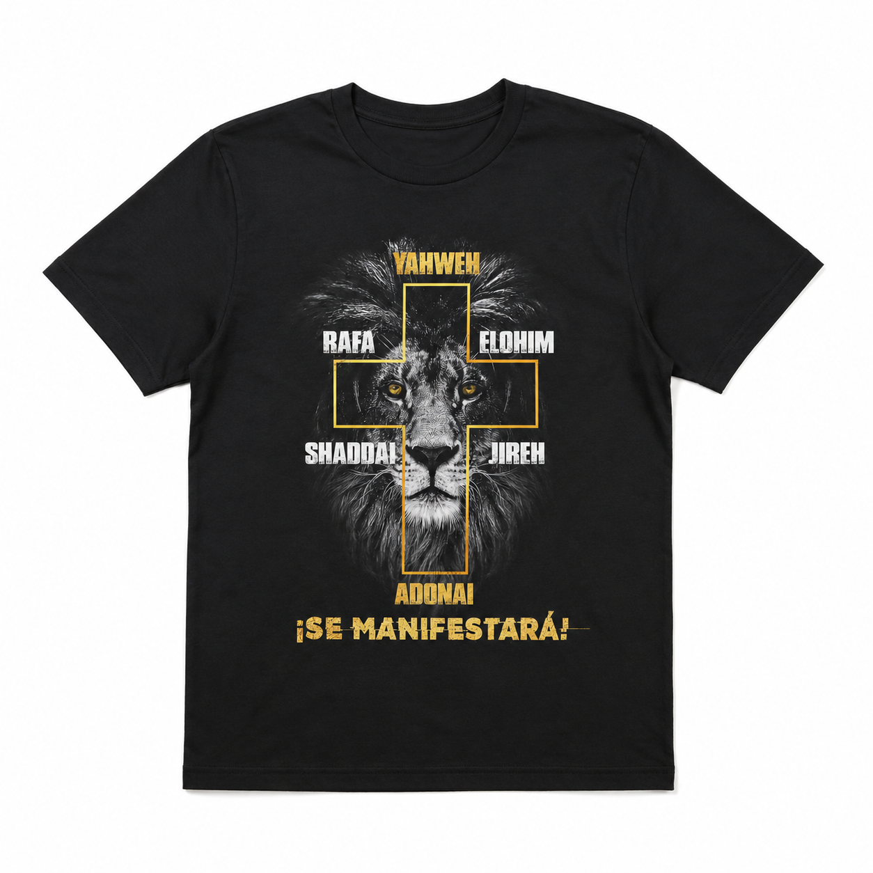 Lion of Judah Hebrews 7 1 3 T Shirt Christian Faith Graphic Casual Tee