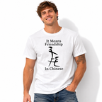 Funny Sarcastic Meme Graphic T-Shirt for Men Ironic Adult Humor Gift