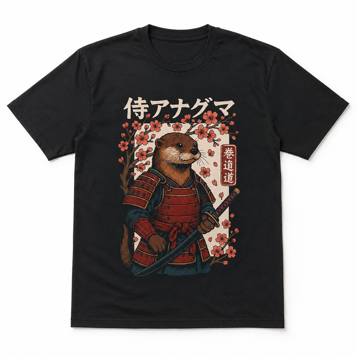 Otter Samurai Graphic T-Shirt Cute Japanese Warrior Animal Tee