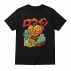 Japanese Halloween Pumpkin Monster Trick or Treat Retro Horror Men's T-Shirt