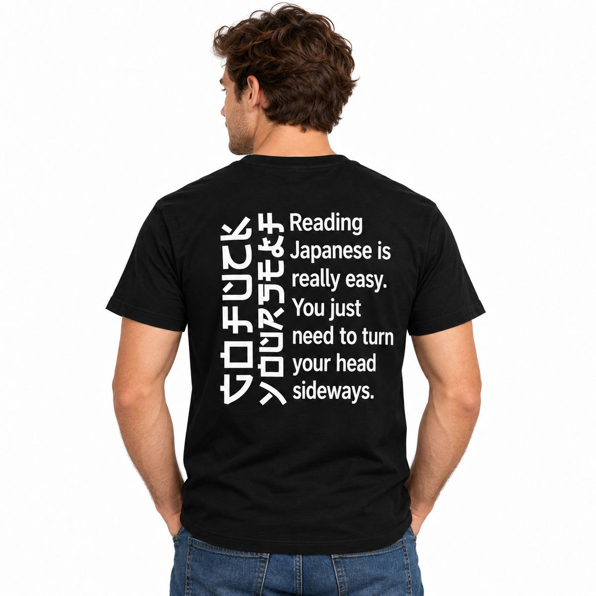 Reading Japanese Is Really Easy Funny Language Joke Men's T-Shirt