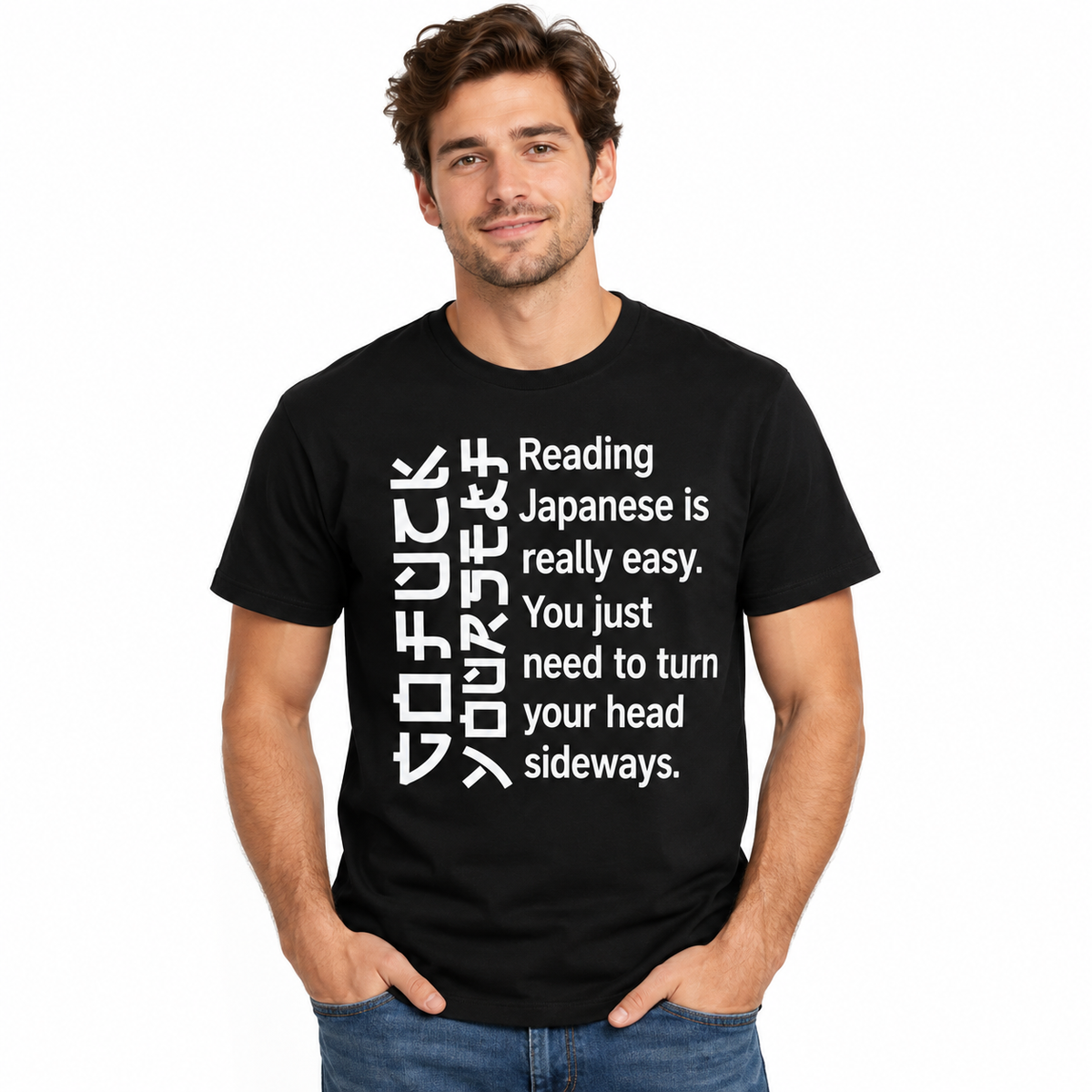Reading Japanese Is Really Easy Funny Language Joke Men's T-Shirt