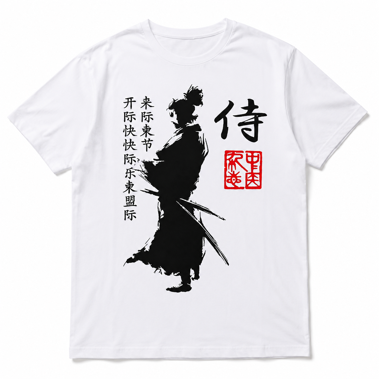 Samurai Silhouette Graphic T-Shirt Japanese Warrior Kanji Red Seal Tee