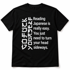 Reading Japanese Is Really Easy Funny Language Joke Men's T-Shirt