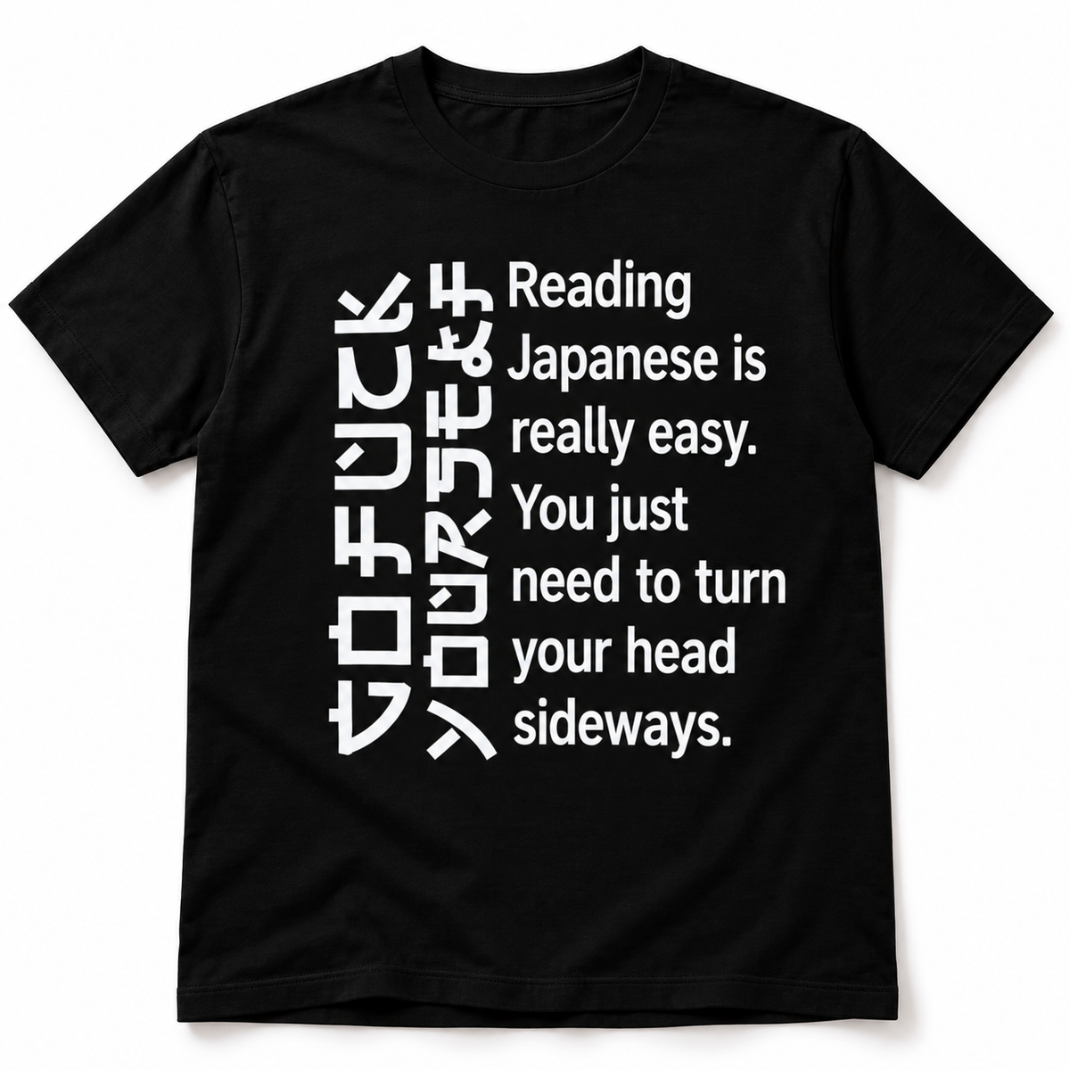 Reading Japanese Is Really Easy Funny Language Joke Men's T-Shirt