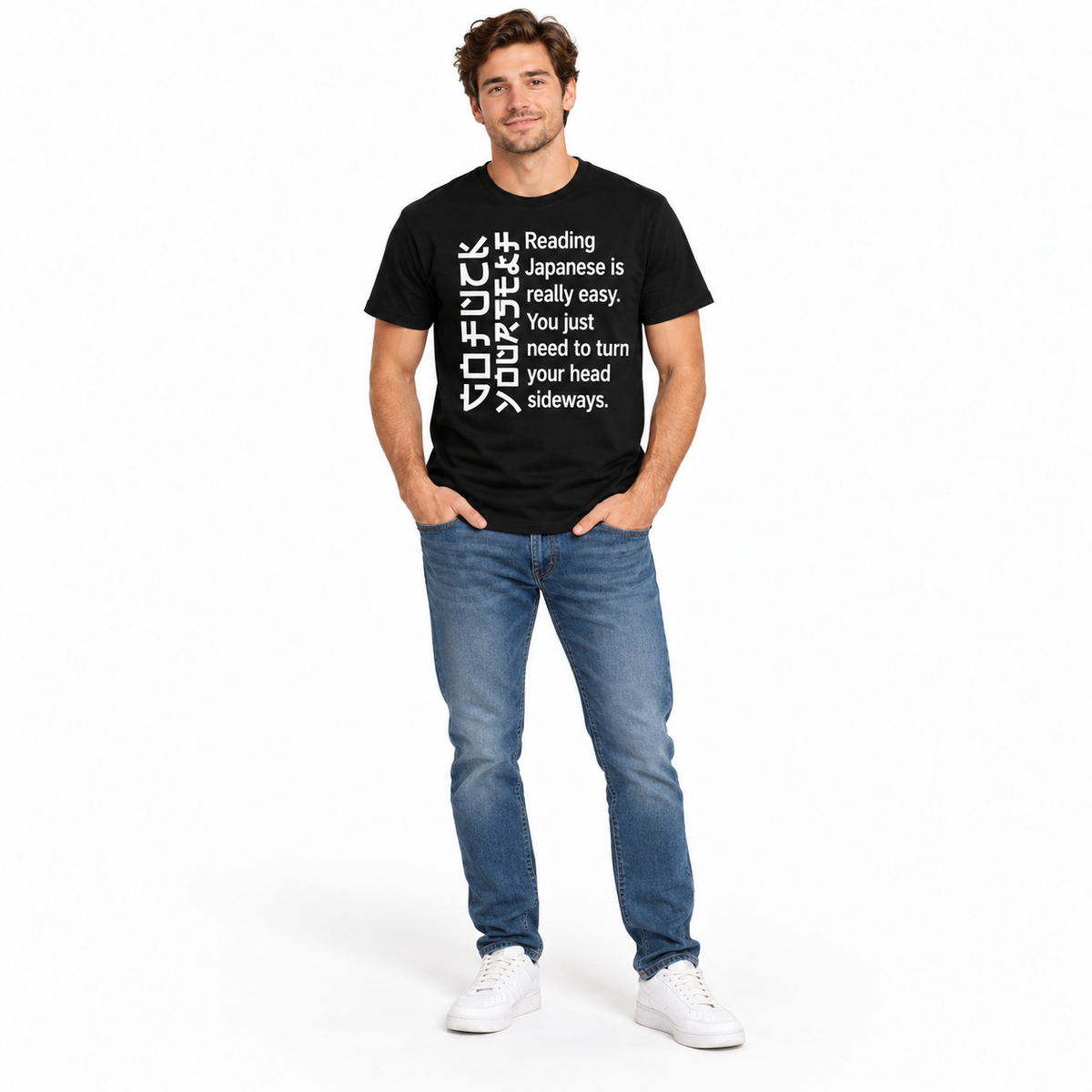 Reading Japanese Is Really Easy Funny Language Joke Men's T-Shirt
