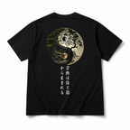 Yin Yang Tree of Life Graphic Tee - Japanese Zen Balance Aesthetic T-Shirt
