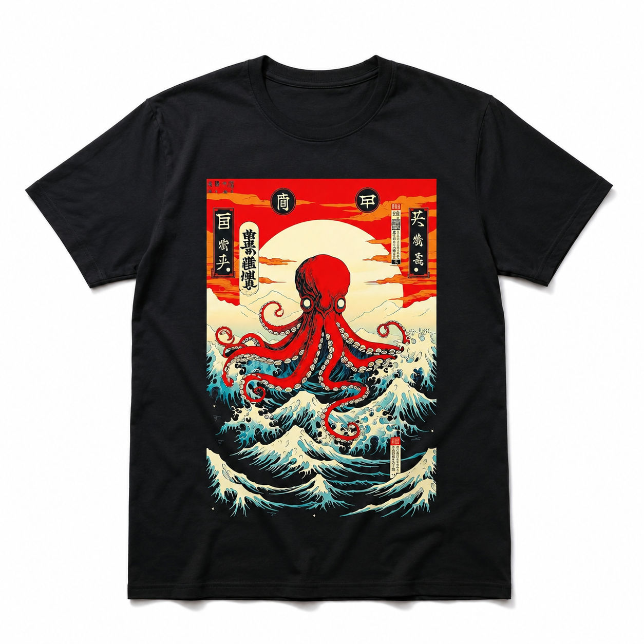 Japanese Octopus Wave Sun T Shirt Anime Style Graphic Travel Casual Tee