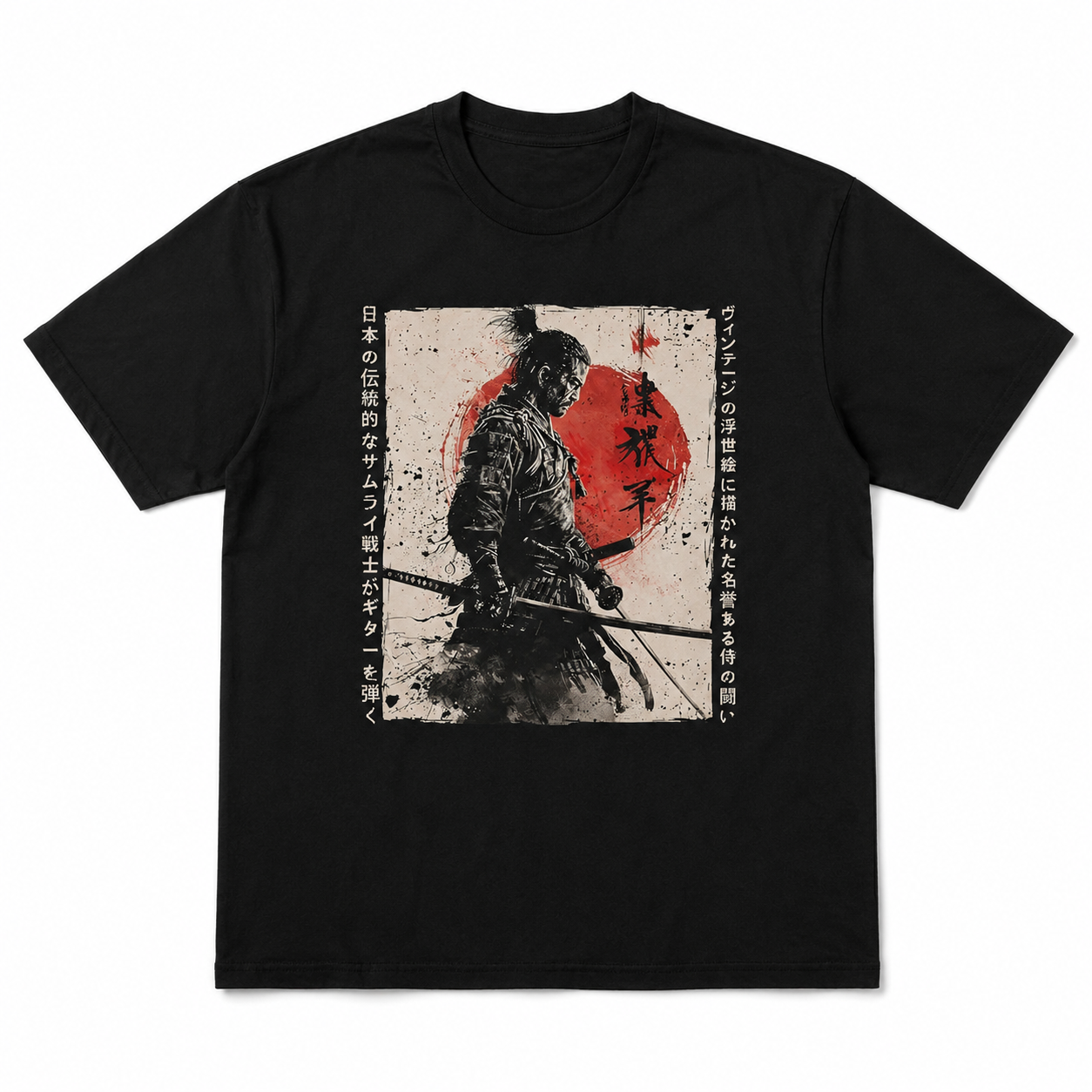 Samurai Warrior Japanese Art T-Shirt Vintage Katana Graphic Streetwear Tee