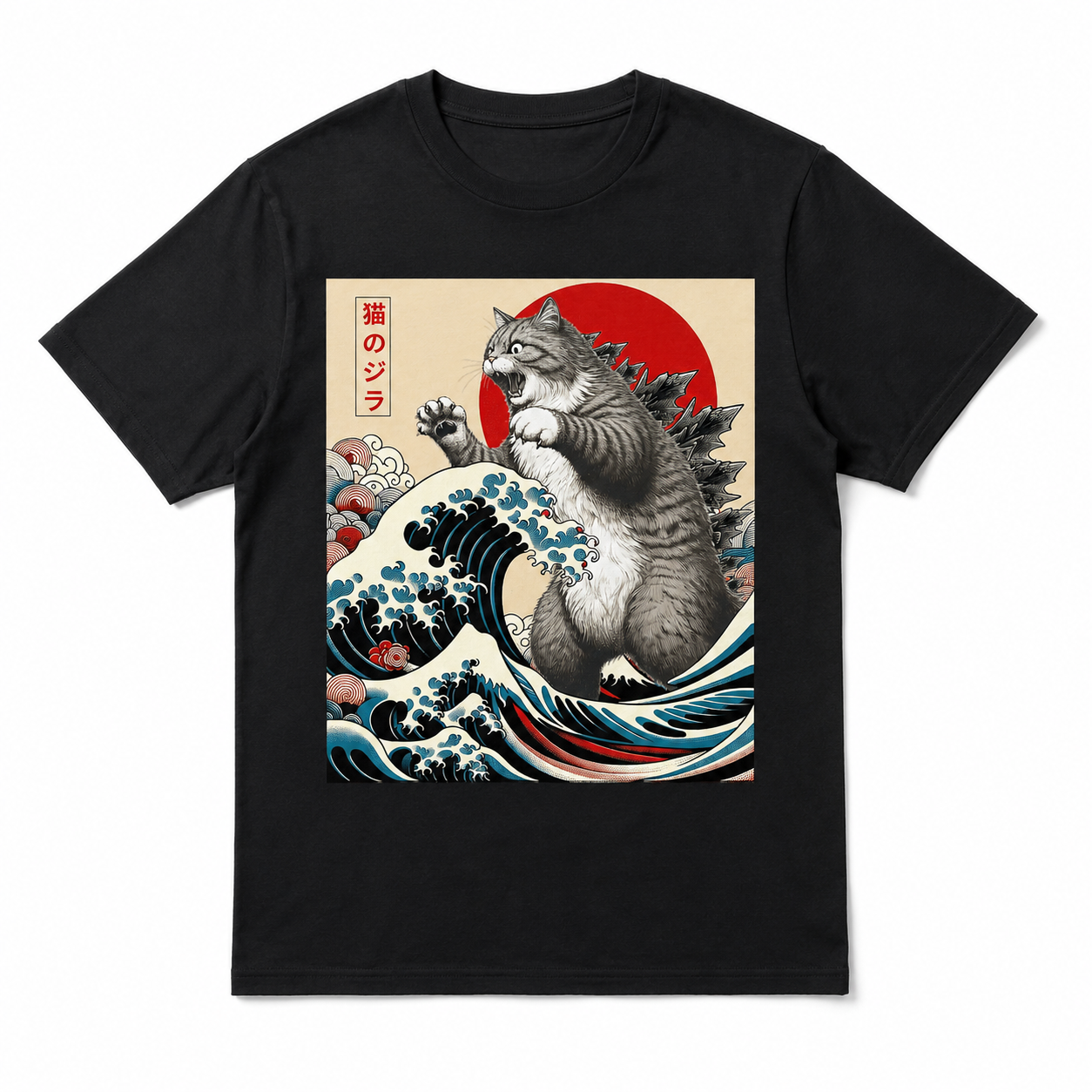 Catzilla Cat Japanese Art Funny Cat