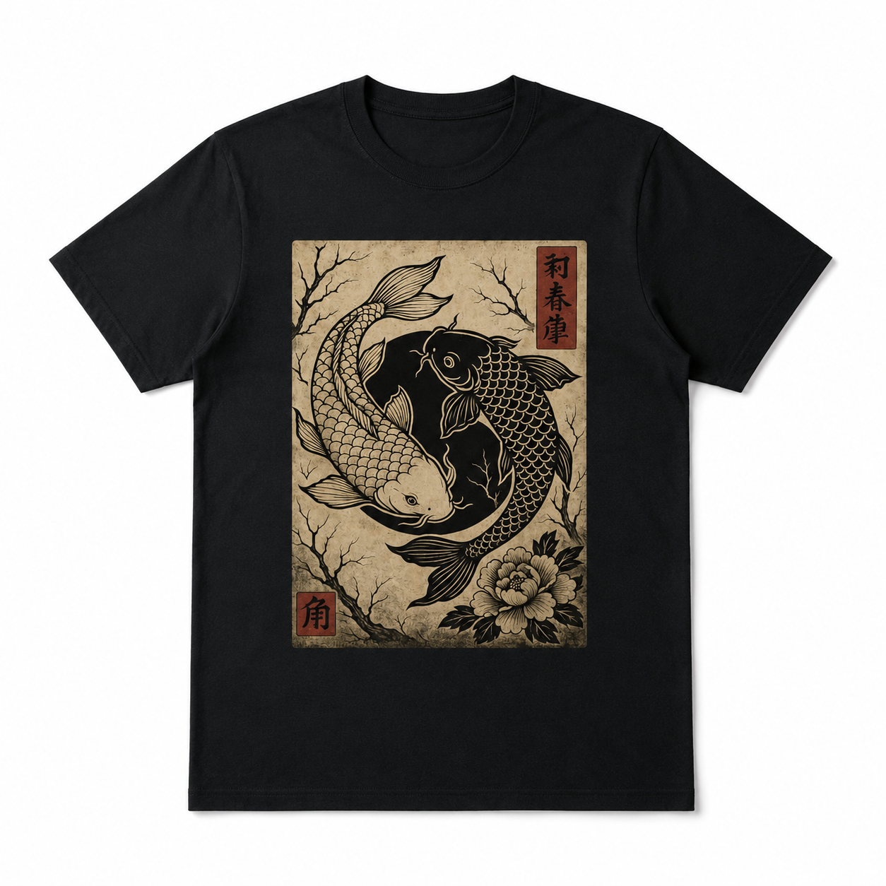 Japanese Koi Fish Yin Yang T-Shirt - Traditional Zen Art Graphic Tee