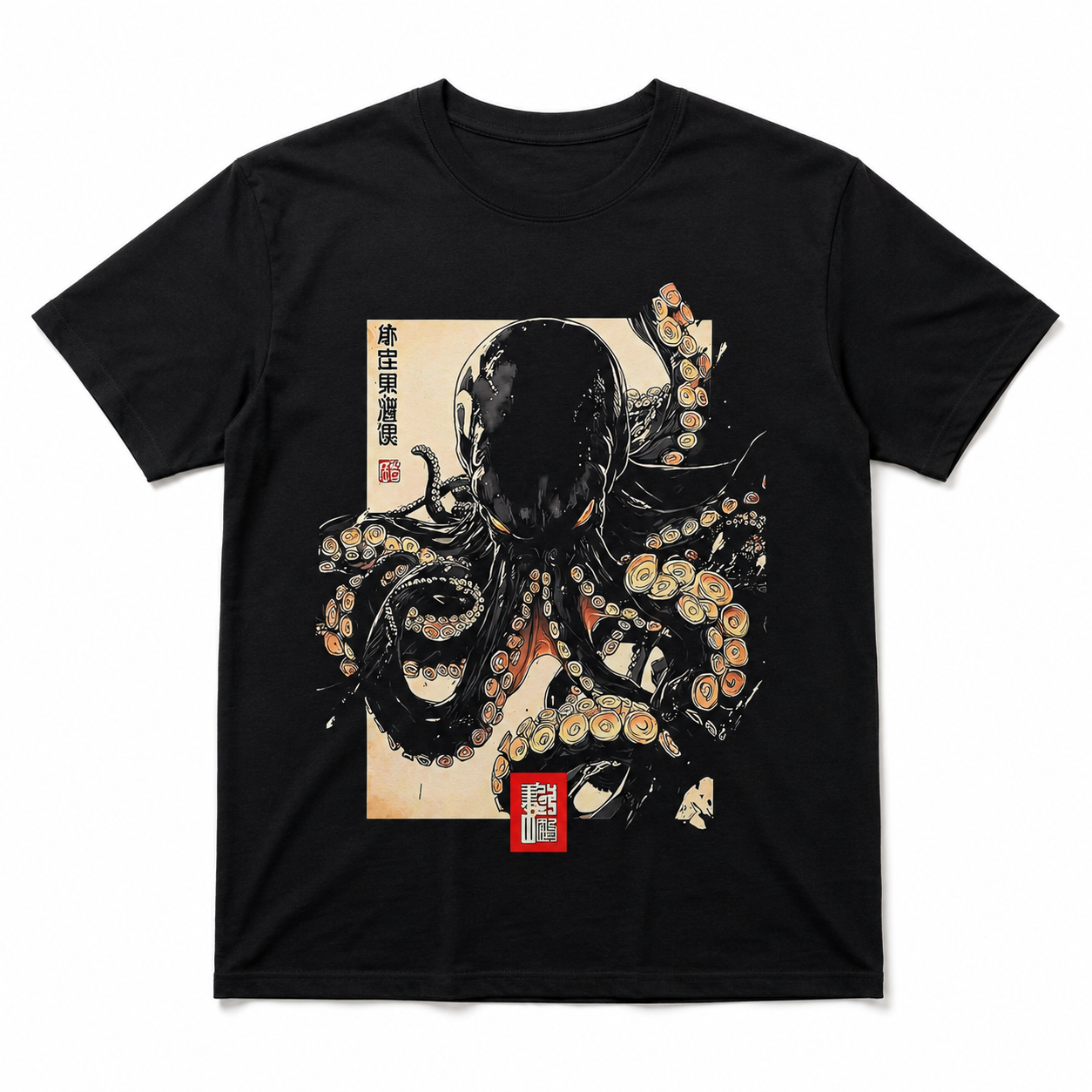 Dark Octopus Japanese Art Graphic T-Shirt Retro Ocean Streetwear Casual Tee