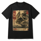 Cthulhu Kraken Japanese Sea Monster T-Shirt Retro Kanji Horror Graphic Tee