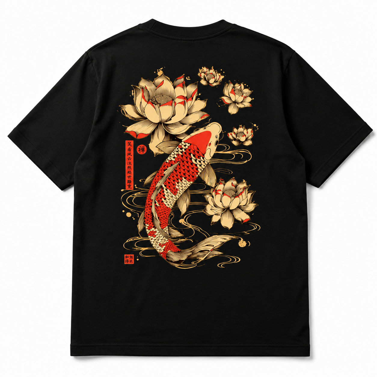 Men'S Casual Short-Sleeve T-Shirt Featuring a Koi Fish And Lotus Flower Print
