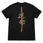 HOT Mens Short Sleeve Quick Dry T Shirt Skin Friendly Comfy Japanese Kanji Sword