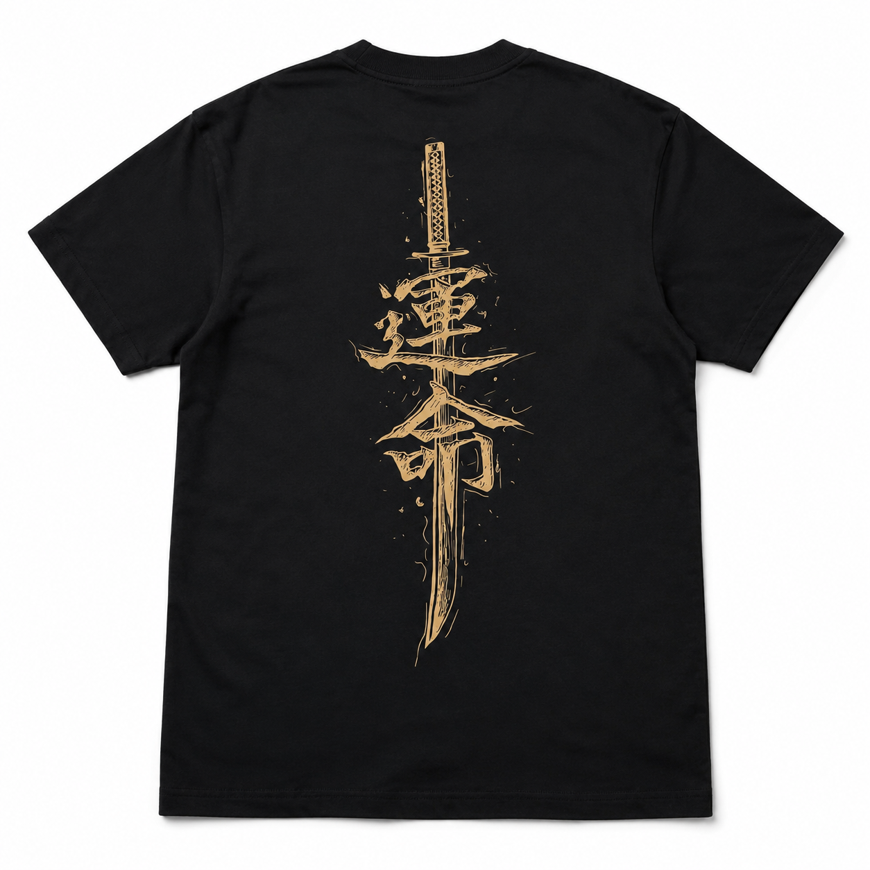 HOT Mens Short Sleeve Quick Dry T Shirt Skin Friendly Comfy Japanese Kanji Sword
