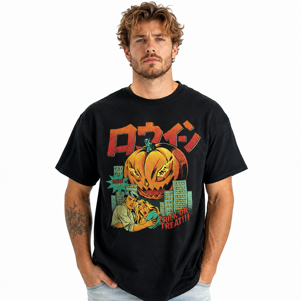Japanese Halloween Pumpkin Monster Trick or Treat Retro Horror Men's T-Shirt