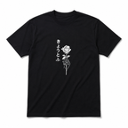 Japanese Rose Graphic T-Shirt Minimalist Kanji Aesthetic Unisex Tee